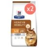 Lot De 2 Sacs Hill's Prescription Diet K/D J/D Kidney + Mobility Croquettes Pour Chat Au Poulet - 3Kg -France Animalerie 4