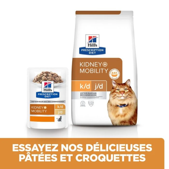 Hill's Prescription Diet K/D + Mobility Croquettes Pour Chat Au Poulet 3 Hill's Prescription Diet K/D + Mobility Croquettes Pour Chat Au Poulet