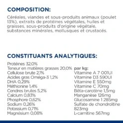 Hill's Prescription Diet J/D Croquettes Pour Chat Au Poulet 14 Hill's Prescription Diet J/D Croquettes Pour Chat Au Poulet -France Animalerie 52742048352 7 prescription diet chat j d croquettes poulet