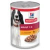 Hill's Science Plan Adulte Boîtes Pour Chien Medium Au Poulet - 12 X 370g -France Animalerie 6875042c18007c2e10ae29078145c72ec03e0717c4a3663c2b9deb14fad7cec3