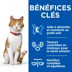 HILL'S SCIENCE PLAN HEALTHY CUISINE MIJOTÉS POUR CHAT ADULTE STÉRILISÉ AU POULET ET AU SAUMON 12X80G -France Animalerie Hills science plan chat adult sterilised cat healthy cuisine mijotes sachet repas poulet saumon 12x80g 8 FR
